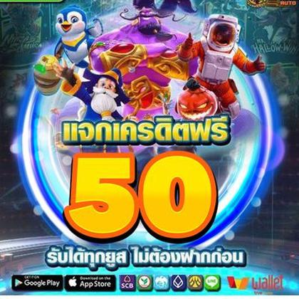 586BET