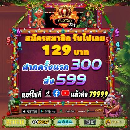 586BET