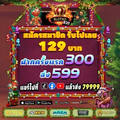 586BET 586BET