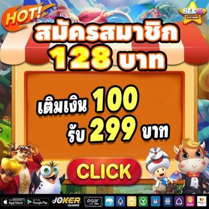 586BET