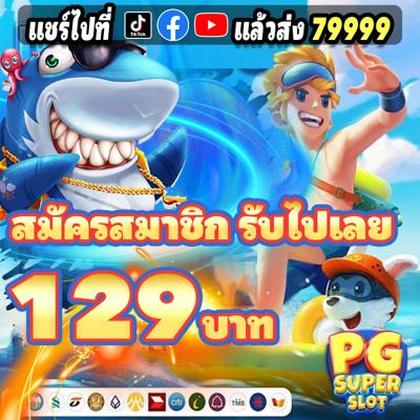 586BET