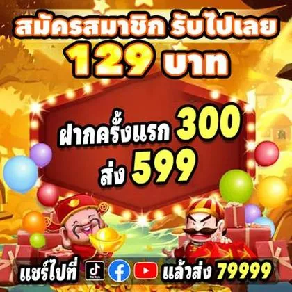 586BET 586BET