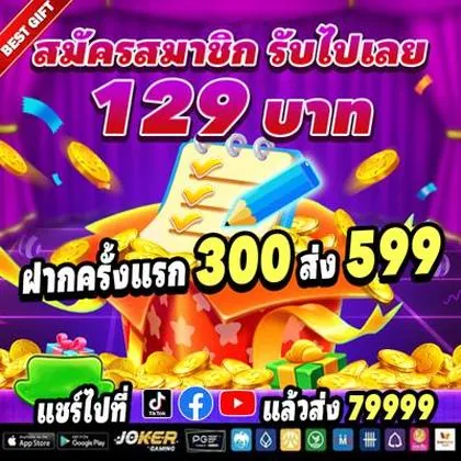 586BET 586BET