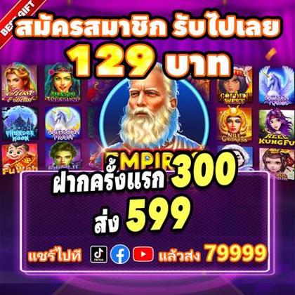 586BET